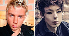 Brazilian Undergoes 10 Operations to Look Korean